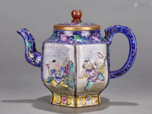 Chinese Painted Porcelain Tea Pot With Mark