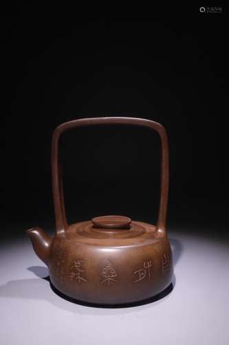 A Chinese Porcelain Teapot