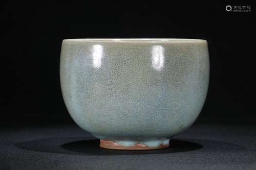 A Chinese Porcelain Bowl