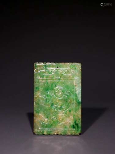 A Chinese Jadeite Tablet With Auspicious Pattern