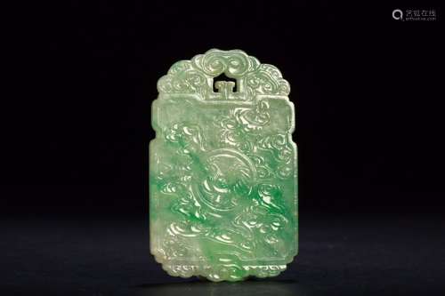 A Chinese Jadeite Pendant