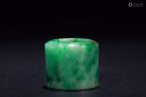 A Chinese Jadeite Ring