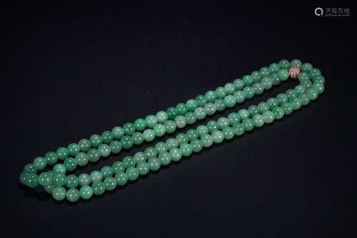 A Chinese Jadeite Rosary