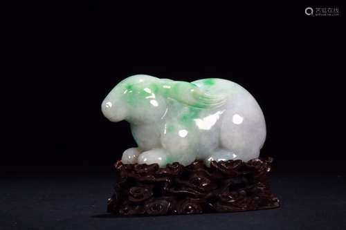 A Chinese Jadeite Ornament With Auspicious Pattern