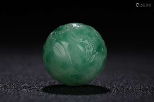 A Chinese Jadeite Pendant