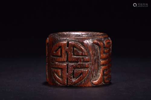 A Chinese Agarwood Ring With Auspicious Pattern