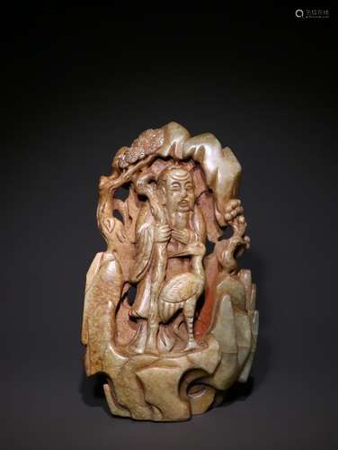 A Chinese Hetian Jade Pendent With Figure Pattern