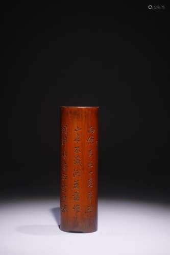 A Bamboo Brush Pot With Potery Pattern