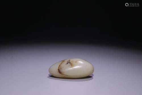 A Chinese Hetian Jade Pendant