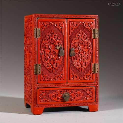 A Red Lacquerware Cabinet