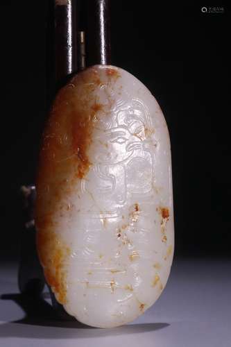 A Chinese Hetian Jade Pendant With Dragon Carving