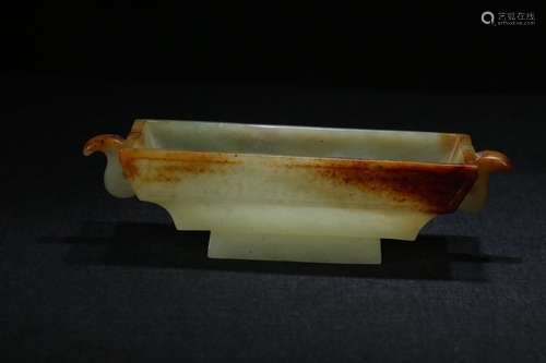 A Chinese Hetian Jade Brush Washer Ornament