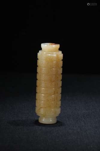 A Chinese Hetian Jade Snoof Bottle With Auspicious Meaning