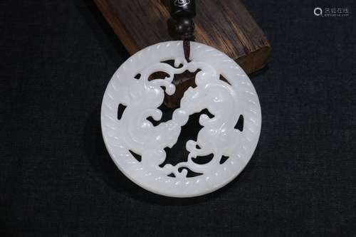 A Chinese Hetian Jade Pendant With Dragon Carving