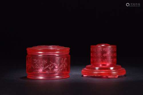 A Set Of Glassware Ring With Qianlong Mark