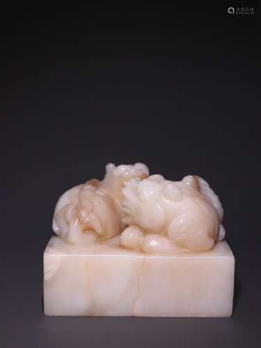 A Chinese Hetian Jade Seal With Beast Caving