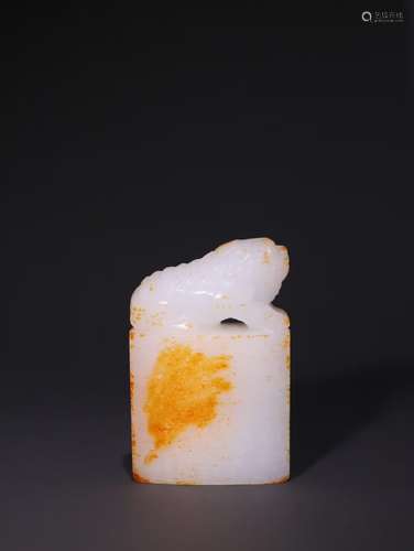 A Chinese Hetian Jade Seal With Beast Caving