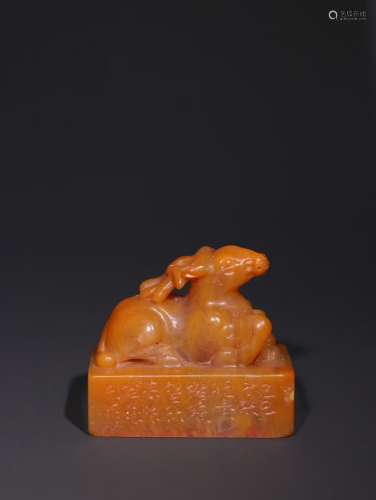 A Chinese Tianhuang Stone Seal With Beast Shape