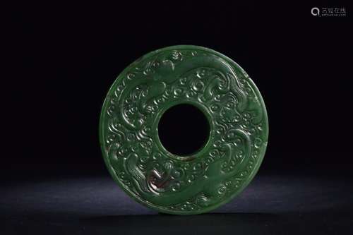 A Chinese Hetian Jade Ornament With Dragon Carving