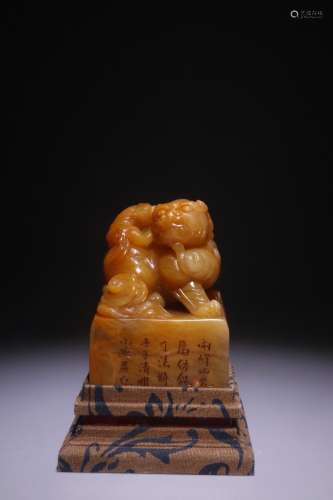 A Chinese Tianhuang Stone Seal With Beast Shape
