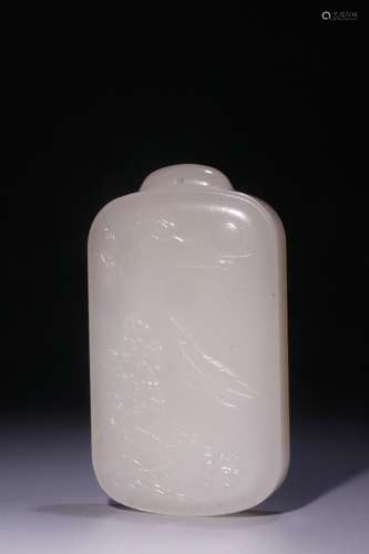 A Chinese Hetian Jade Pendant Of Story Carving