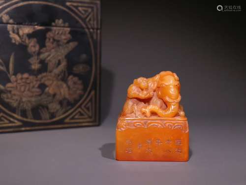 A Chinese Tianhuang Stone Seal Shaped In Beast