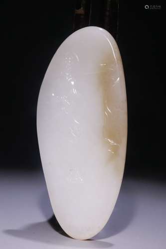 A Chinese Hetian Jade Guanyin Pendant