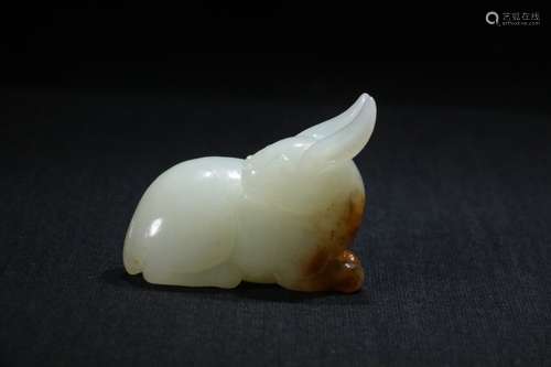 A Chinese Hetian Jade Ornament With Beast Pattern