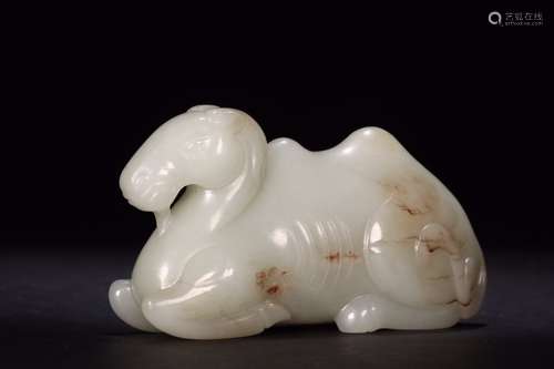 A Chinese Hetian Jade Ornament Shaped In Beast