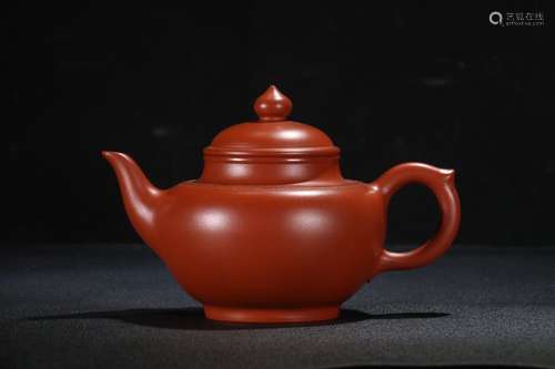 A Zisha Teapot