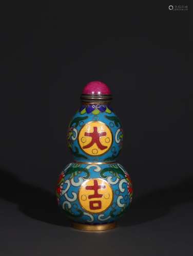 A Chinese Bronze Cloisonne Snoof Bottle With Auspicious Painting