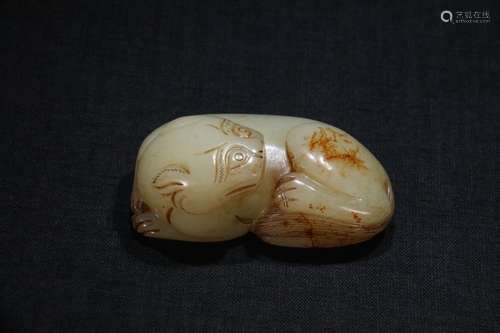 A Chinese Hetian Jade Pendant With Beast Shape