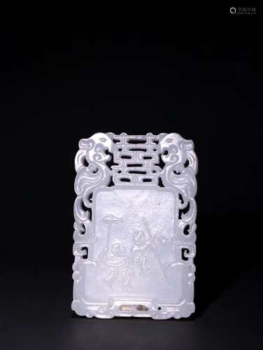 A Chinese Hetian Jade Pendant With Figure Pattern