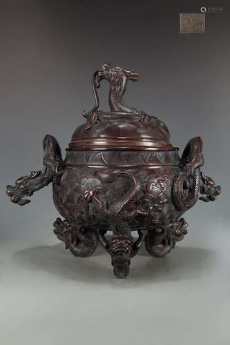 A Chinese Bronze Censer With Dragon Carving