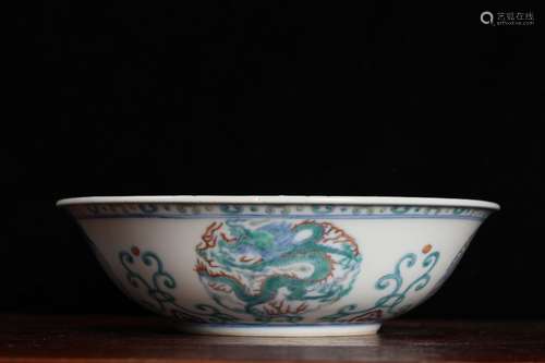 A Chinese Porcelain Dou Cai Bowl With Dragon Pattern