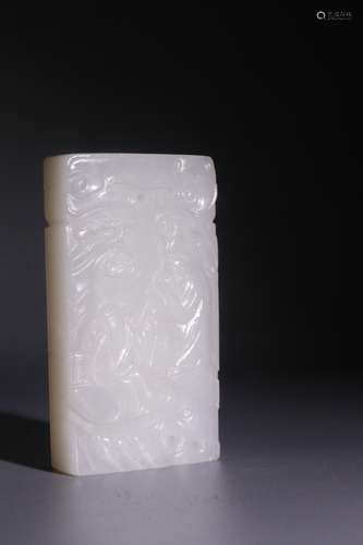 A Chinese Hetian Jade Tablet With Story Pattern