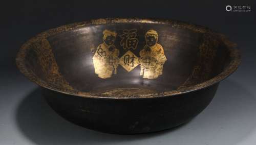 A Chinese Bronze Countainer With Golden Painting