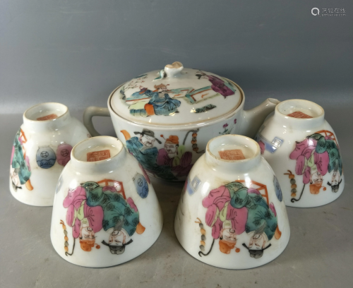 Famille Rose Porcelain Tea Set With Mark,19/20th C.