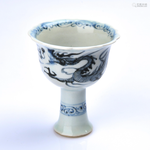 Blue and White Dragon Porcelain Stem Cup
