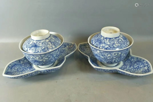 Blue and White Porcelain Tea Set With Mark,1…
