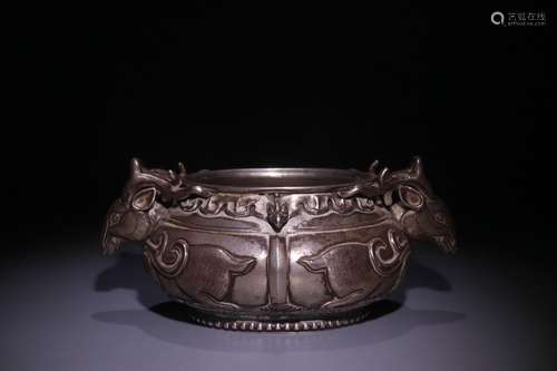 A Silver Censer