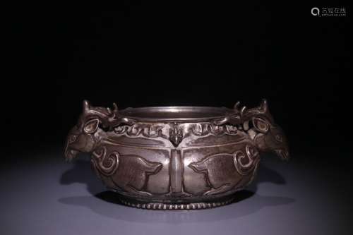 A Silver Censer