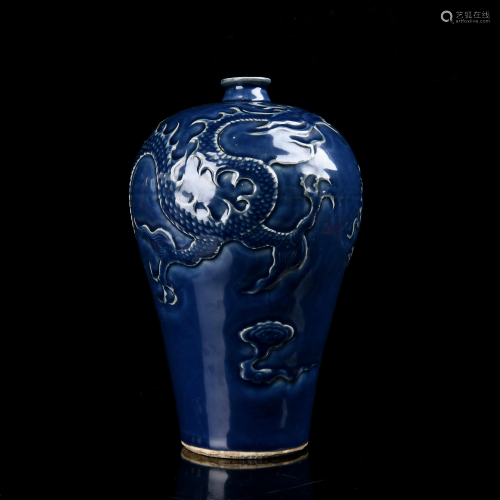 Cobalt Blue Glazed Meiping Dragon Vase