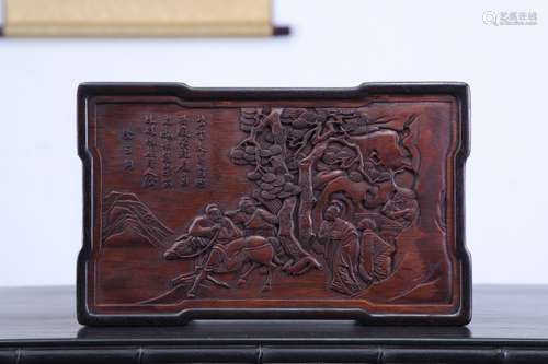 A Chinese Rosewood Box Surrounded With Bamboo