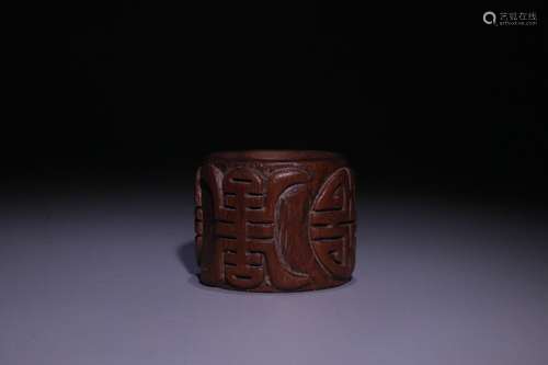 A Chinese Agarwood Ring With Auspicious Pattern