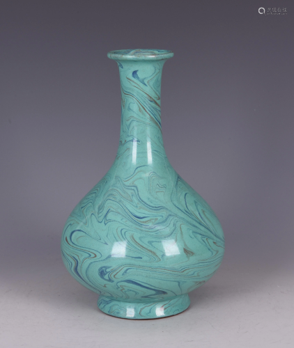 Glazed Porcelain Porcelain Vase With Mark