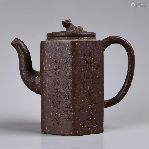 Chinese Calligraphy Inscribed Zisha Teapot