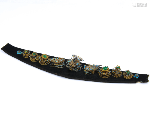 Chinese Kingfisher Feather And Gemstone Hair Ornament
