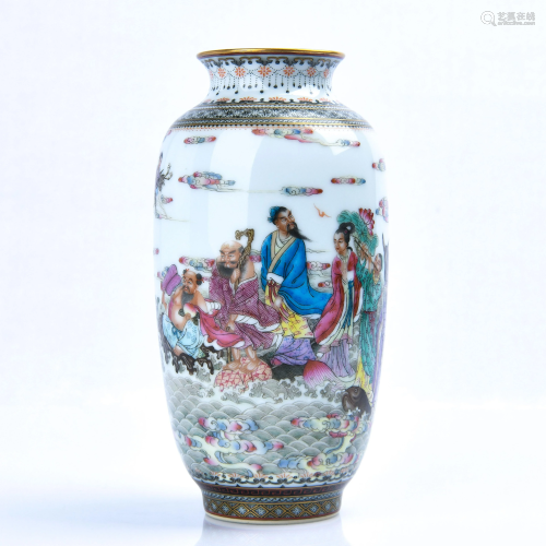 Famille Rose Porcelain Vase With Mark