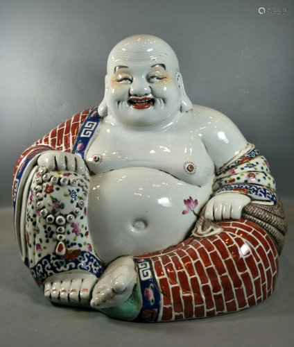 Chinese Famille Rose Porcelain Buddha With Mark